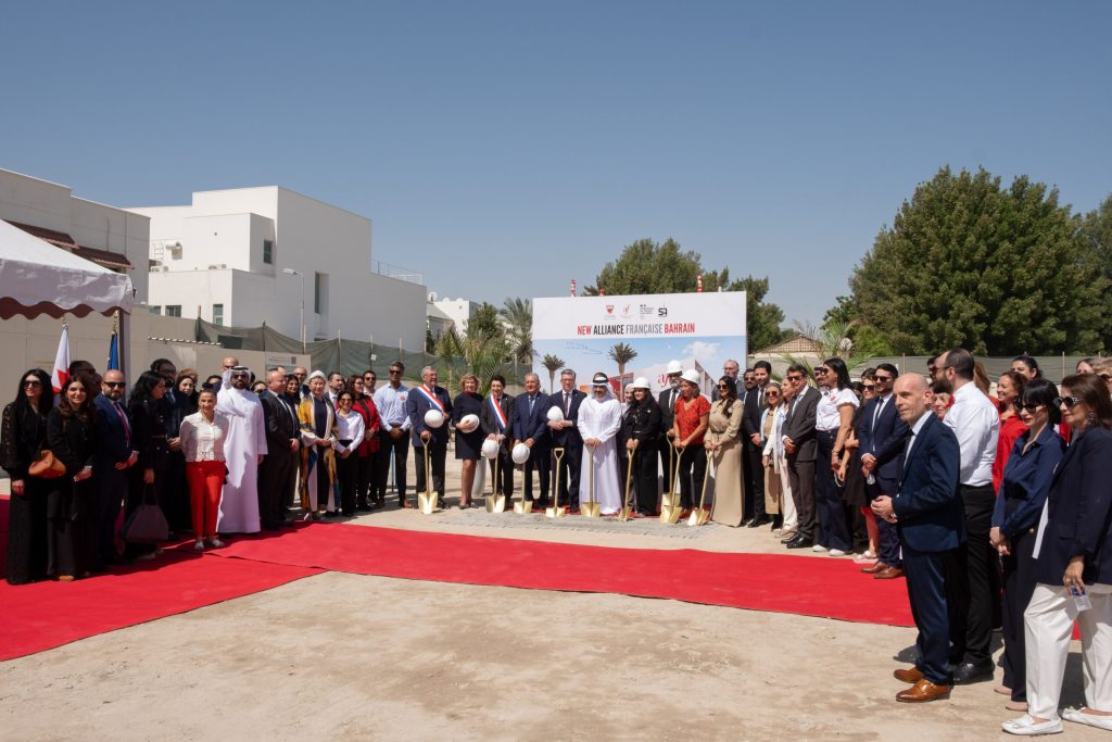 Guests from Bahrain and France at the groundbreaking ceremony of the new Alliance Française, June 2026