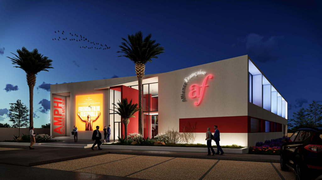 Architectural render of the future Alliance Française Bahrain at night